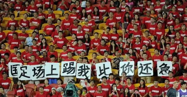 欧洲杯来了最强观赛攻略：适用于真球迷、伪球迷、萌妹纸