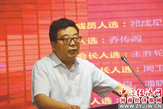 信阳高新区商会,信阳爱心协会