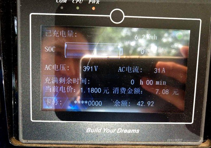 2016款大众golf驾驶体验,大众egolf最新款