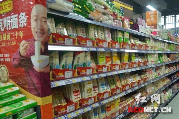 克明面业数字化,克明面业有潜力吗