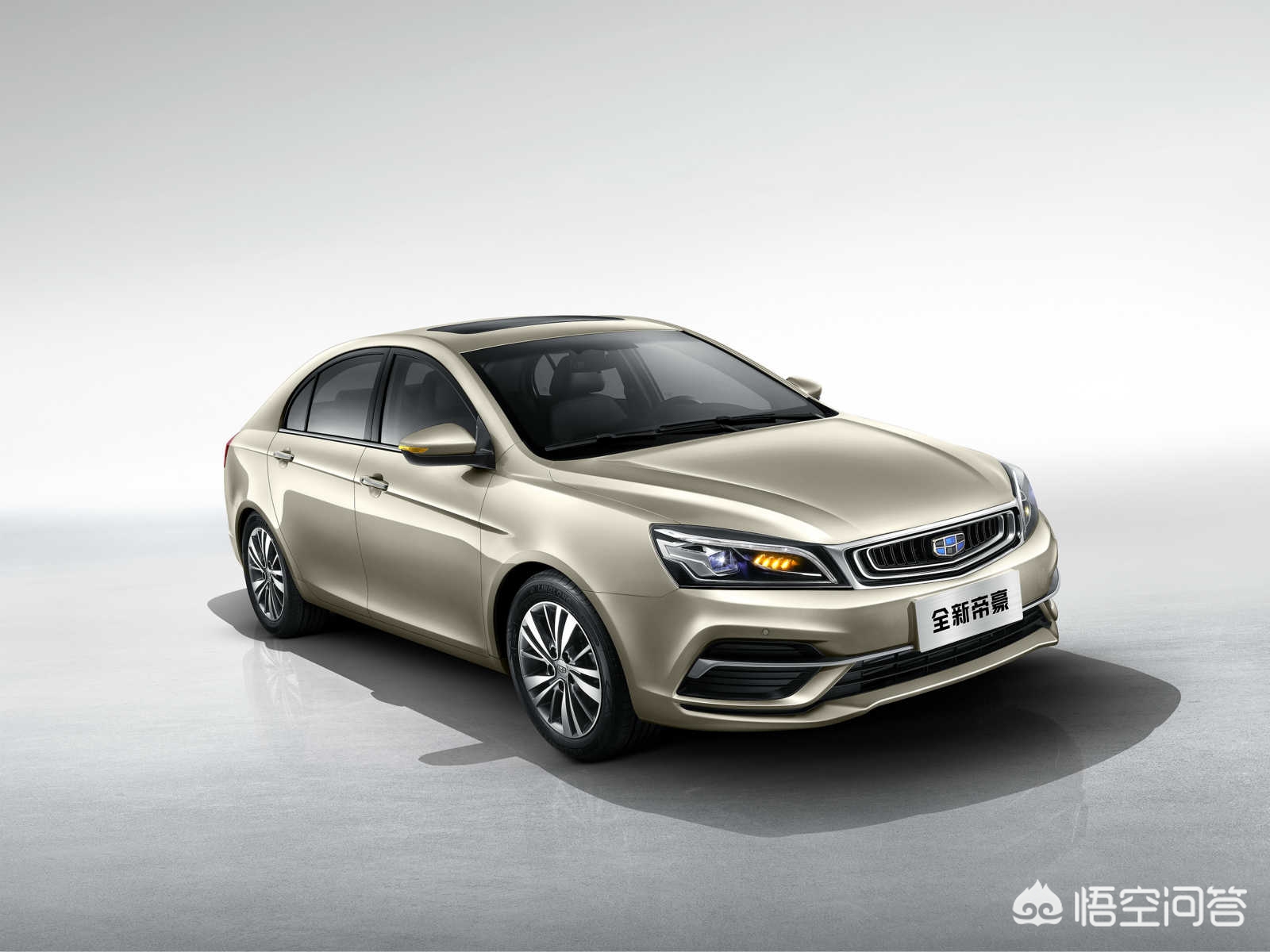 三大件最好的车吉利远景,吉利三大件怎么样