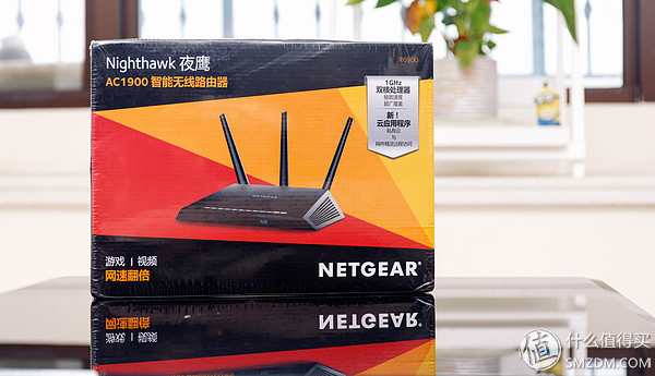做工精良,外观大气,配置强悍~测NETGEAR美国网件Nighthawk夜鹰R6900别墅级无线路由