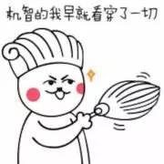 看表情猜谜语简单,看表情猜谜语及答案