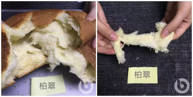 面包机真的全自动吗,面包机快速制面包功能