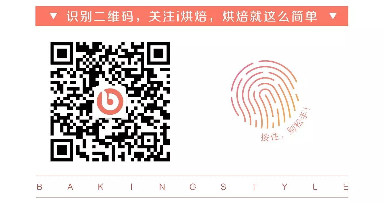 面包机真的全自动吗,面包机快速制面包功能