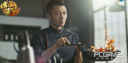 厨神谢霆锋大战屠龙刀战士《传奇世界3D》首支TVC公布