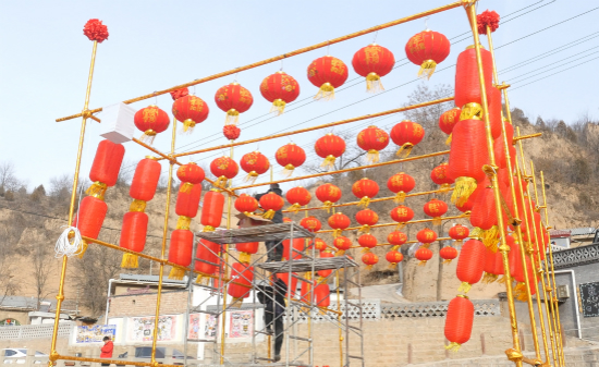 陕西梁家河旅游景点,西安梁家河旅游