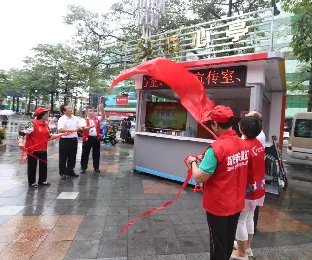 重整行装再蓄力！新安街道将乘核心之势，谋核心之策，创核心之业