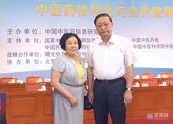 华海白癜风医院是哪年建的,华海医院2020年治愈的白癜风患者