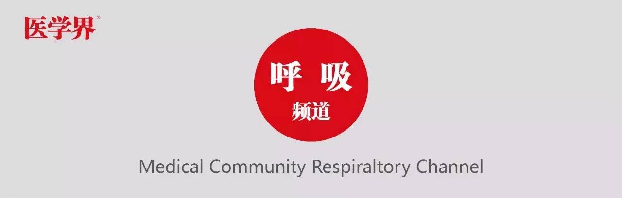 头孢过敏是很严重的吗,头孢过敏症状很严重