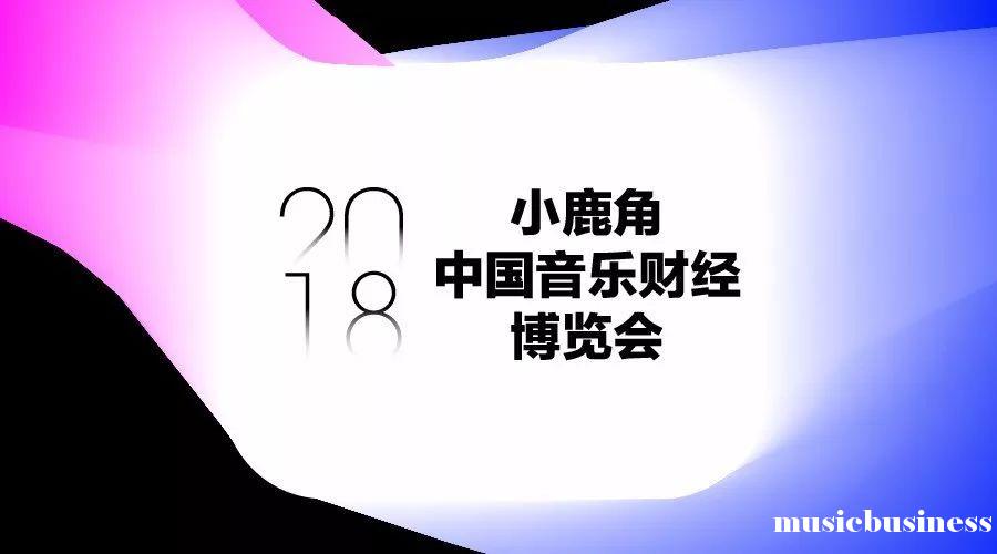 2019国内外政治大事件盘点,2023国内外政治大事件