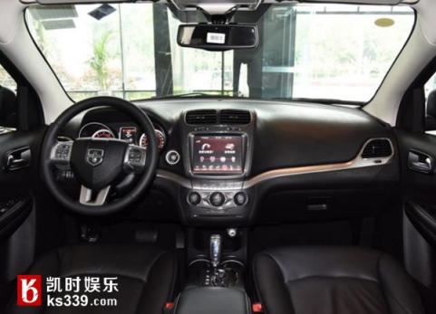 新款道奇酷威7座suv报价,全新道奇酷威价格