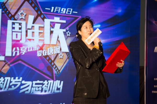 沈腾易烊千玺新年祝福,沈腾对电影节的祝福