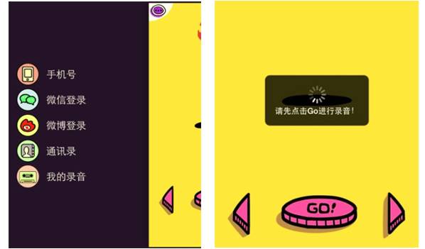 让别人叫爸爸的手机软件,让人叫爸爸的手机软件