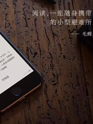 当你被一个人所吸引的时候,当你被另一个人吸引时