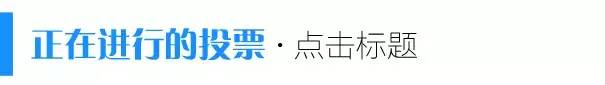 上新三板,上新三板要花多少钱