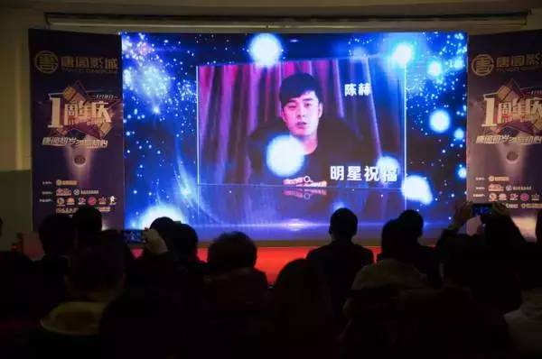 沈腾易烊千玺新年祝福,沈腾对电影节的祝福