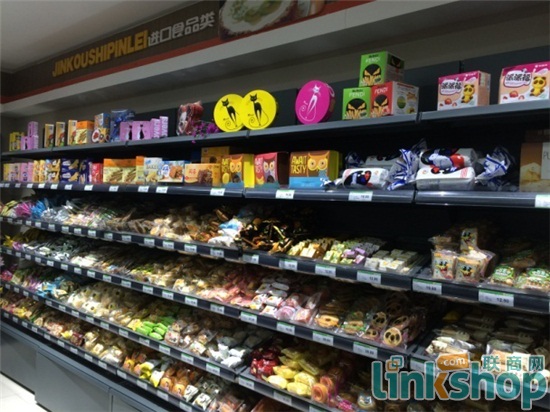 福润达口碑怎么样,福润达超市简介