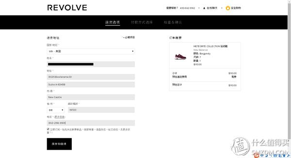 杞绘澗娴锋窐鍏ㄧ悆,杞绘澗娴锋窐