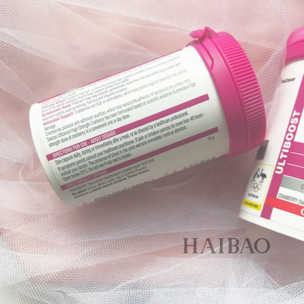 3月不美白45678月全部徒伤悲！你有多白就能撩到多少小狼狗？人肉种草机Vol.6：春季美白进行时！