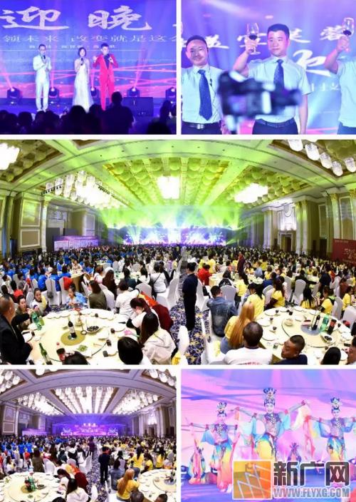 芙蓉珍萃美肤系列震动上市绎美宣邀你共享美业财富