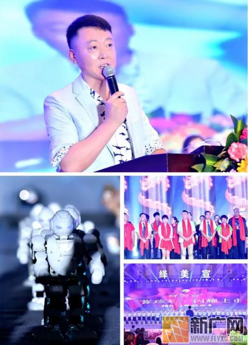 芙蓉珍萃美肤系列震动上市绎美宣邀你共享美业财富