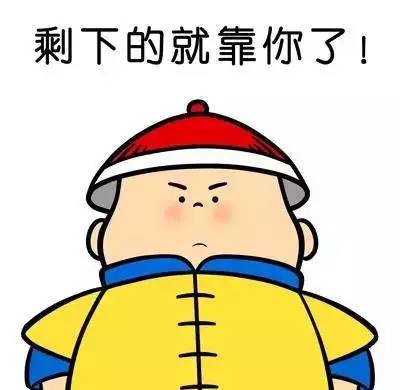 看表情猜谜语简单,看表情猜谜语及答案