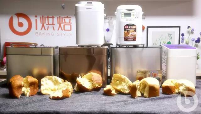 面包机真的全自动吗,面包机快速制面包功能