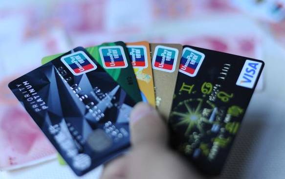 有按揭房怎么申请大额信用卡,申请20万大额信用卡攻略