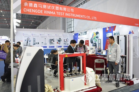 国际橡塑展历史,2023年国际橡塑展