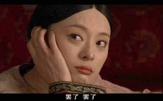 未来三个月没有假期，如何在青田抖high起来~~~（最时髦新玩法）