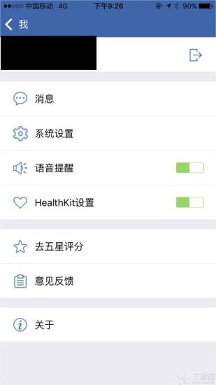 动态血压计到底准不准,动态血压计品牌排行榜