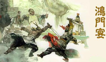 史记高祖本纪全文及对照翻译,史记视频讲解高祖本纪第八卷