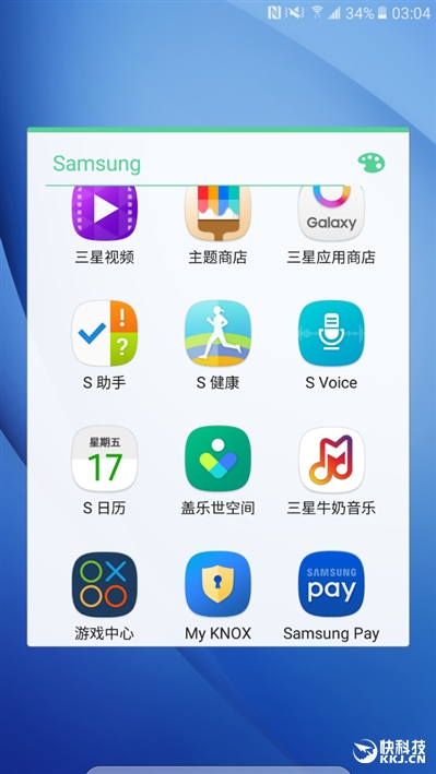 三星galaxyc5详细参数在哪看,三星galaxy799元