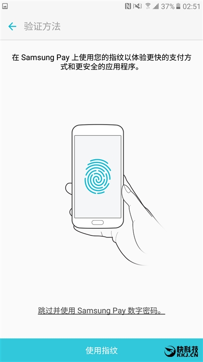 三星galaxyc5详细参数在哪看,三星galaxy799元