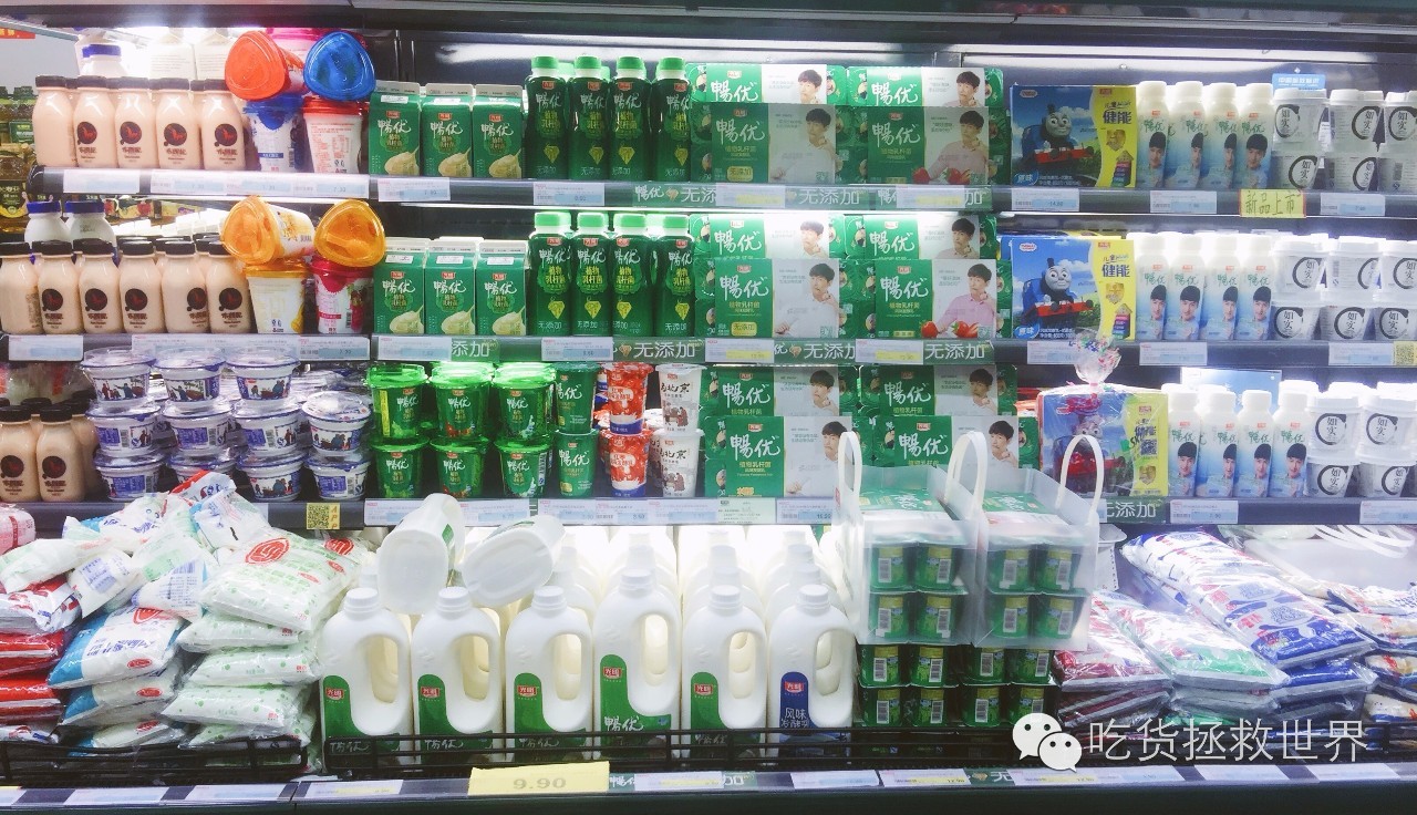 鏋滄眮璇勬祴,姗欐眮钀ュ吇娴嬭瘎