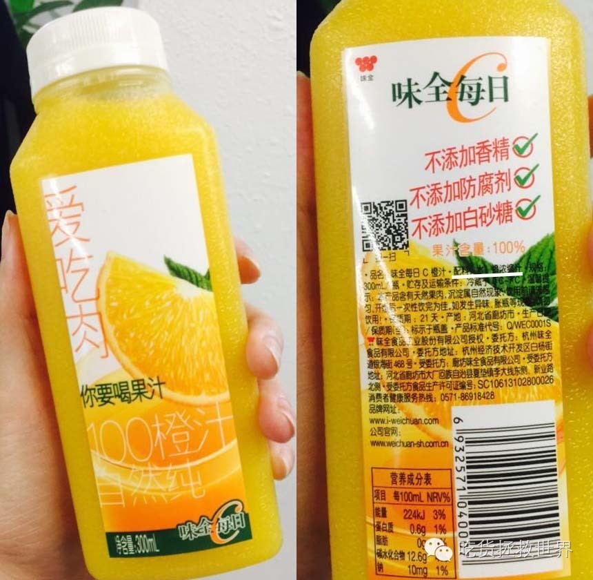 鏋滄眮璇勬祴,姗欐眮钀ュ吇娴嬭瘎