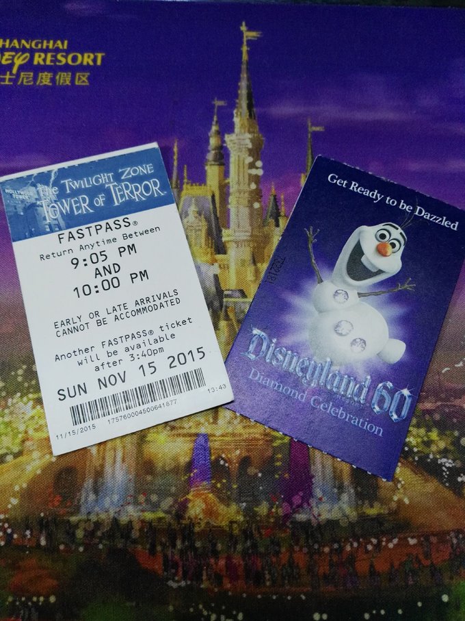 上海迪士尼度假区致歉,上海迪士尼事件感想