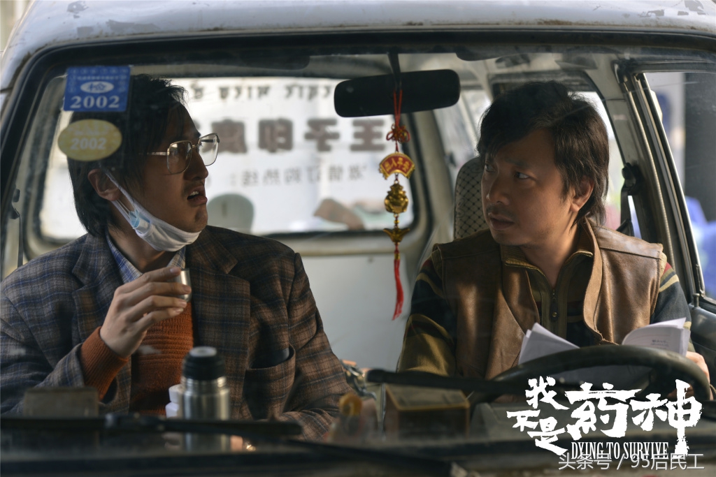 0差评的国产剧,国产电影豆瓣0分