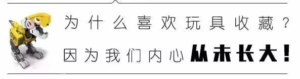 当Berbrick遇见时装品牌