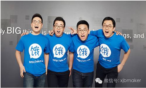 上海金融创业,创业金融难吗