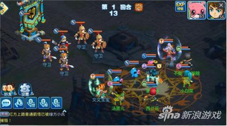 回合制第一人称手游,回合制moba手游