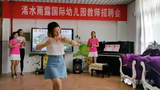 在浠水真的很拼，当一名幼儿园教师也好难！