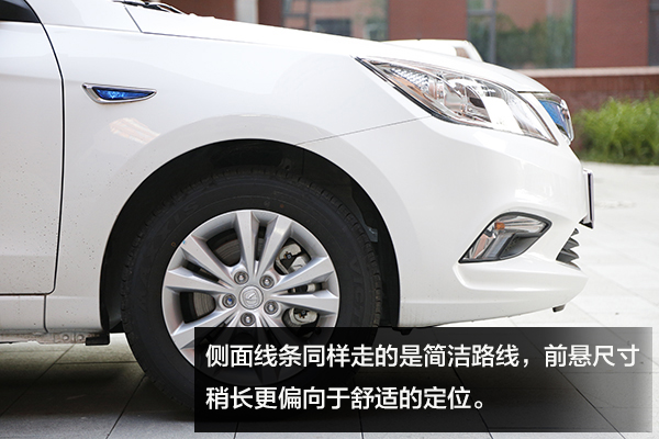 22款长安逸动ev智行版评测视频,10万以内最好的车长安逸动