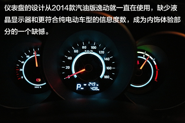 22款长安逸动ev智行版评测视频,10万以内最好的车长安逸动