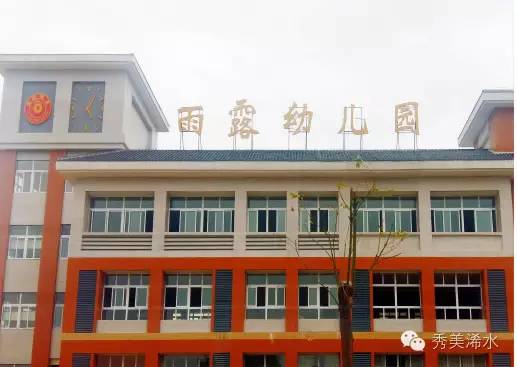 在浠水真的很拼，当一名幼儿园教师也好难！