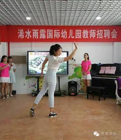 在浠水真的很拼，当一名幼儿园教师也好难！