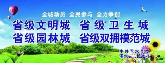 在浠水真的很拼，当一名幼儿园教师也好难！