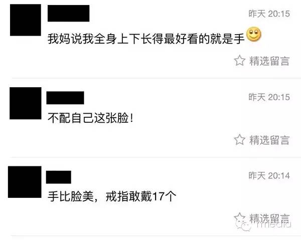 手长得好看的女生,手长得好看是什么样子