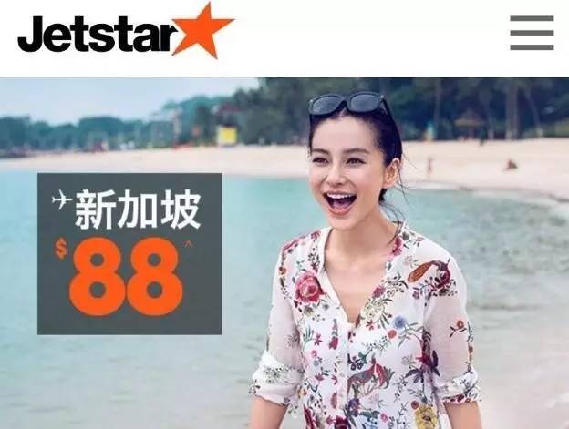 订机票的技巧携程,订机票的过程和一些注意事项